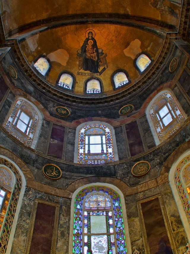 Hagia Sophia Turkey Historic Site
