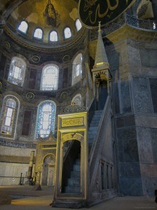 Hagia Sophia minbar pulpit