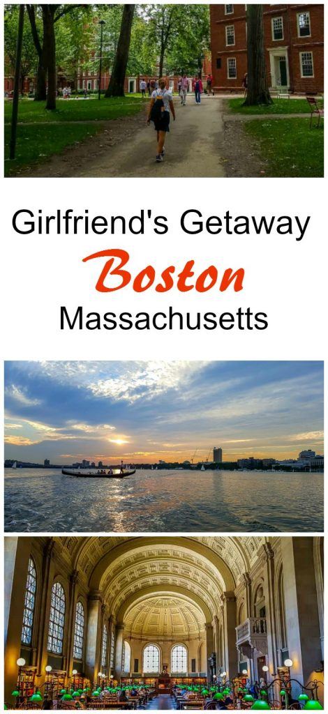 Take a fun girlfriend's getaway to Boston! What to see and do in a few days in one of the best cities in the country!