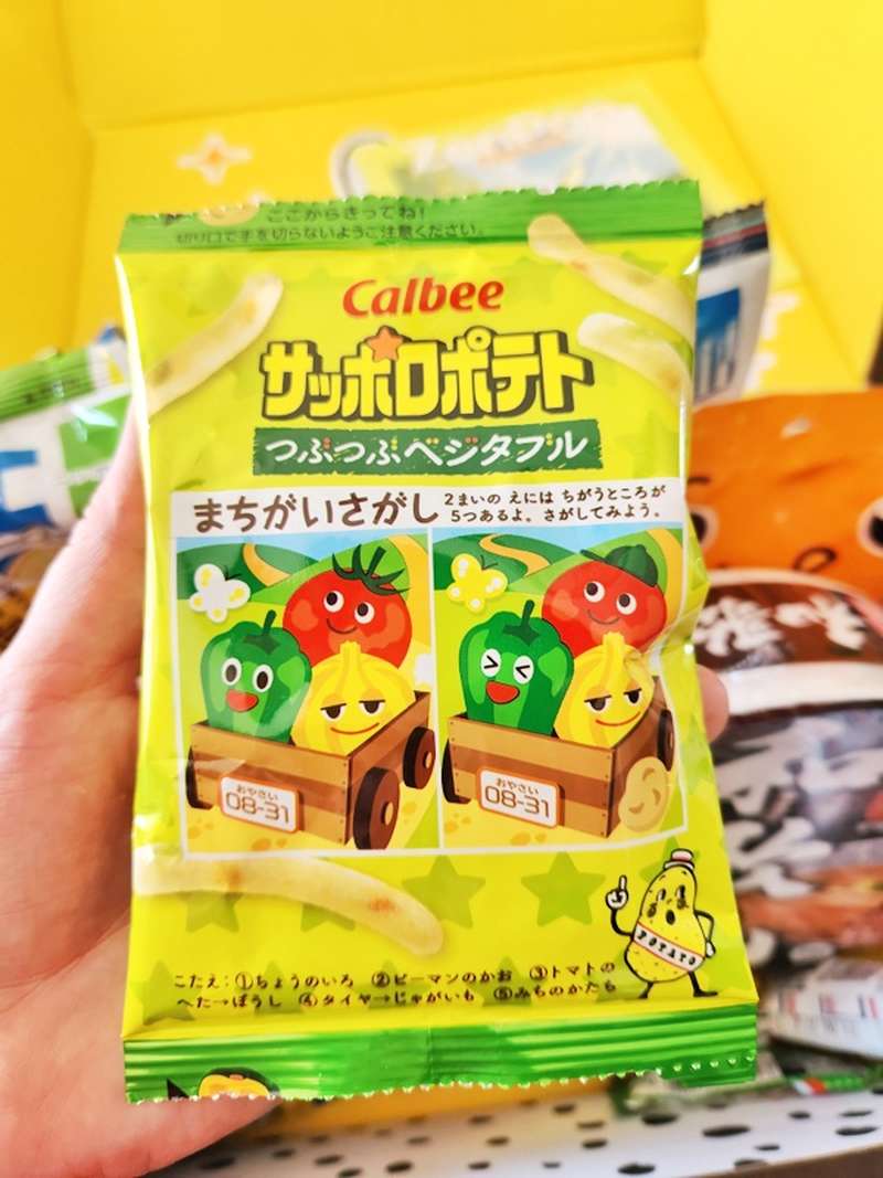 Fun and cute calbee snacks in ZenPop Japanese snack box