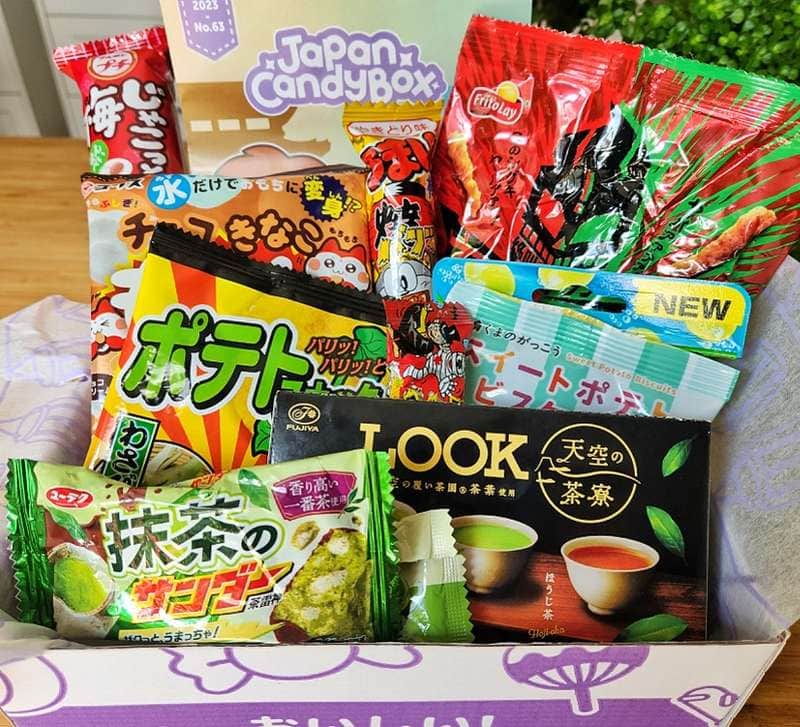 Examen de la boîte à bonbons du Japon