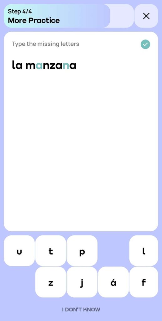 Promova app Spanish type the missing letters