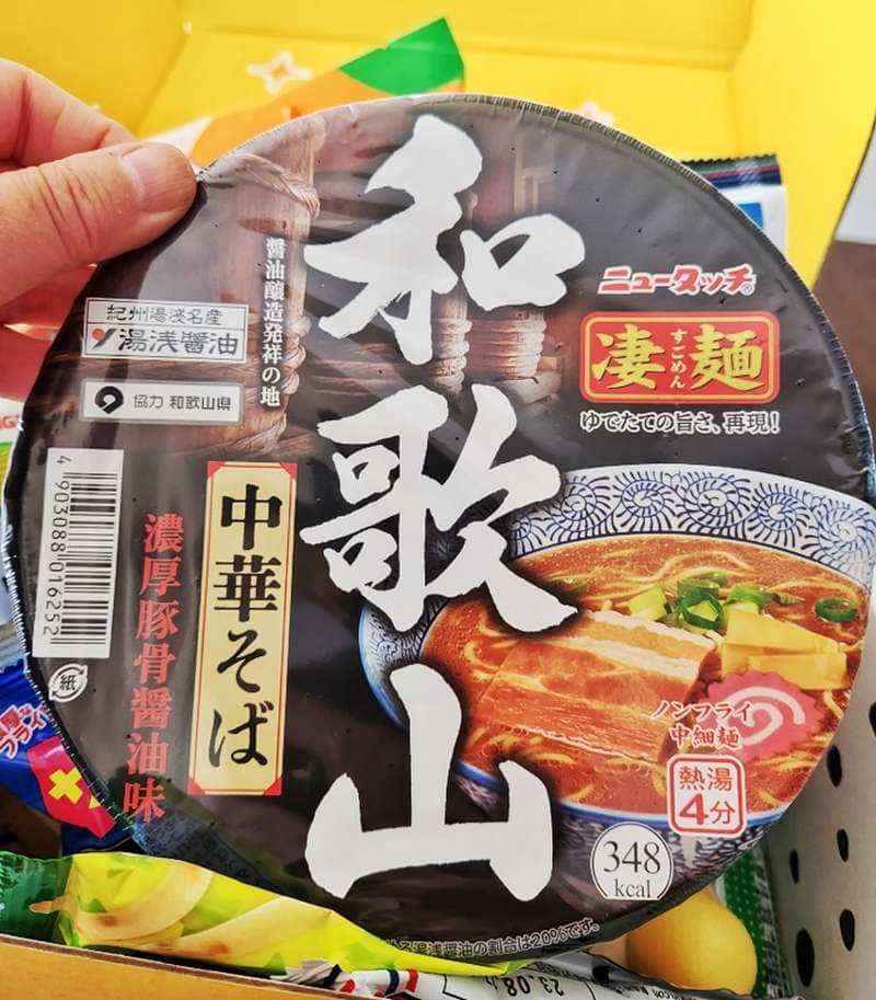 Ramen in ZenPop Japanese snack box