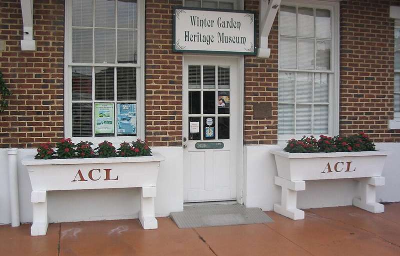 Musée du patrimoine du jardin d'hiver