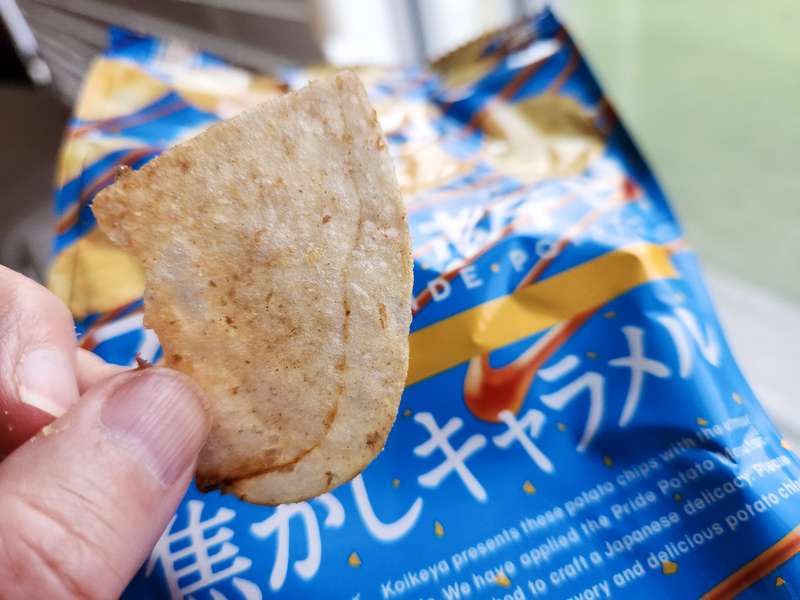 TokyoTreat Koikeya salted caramel chips