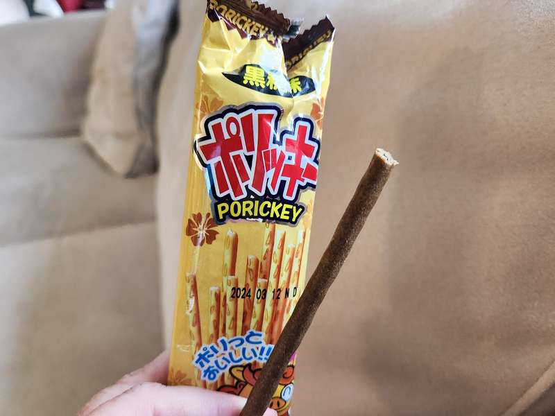 TokyoTreat Porickey Brown Sugar sticks