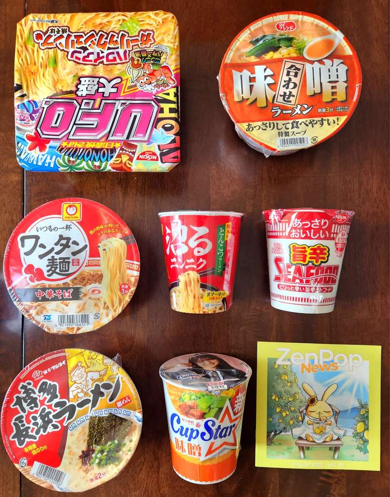 Whats in the ZenPop ramen box