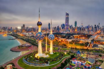 Kuwait City Skyline