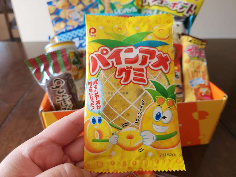 TokyoTreat Juicy Pineapple gummies